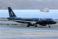 ©Alejandro H.L - Gran Canaria Spotters. Click to see full size photo ©Alejandro H.L - Gran Canaria Spotters. Click to see full size photo