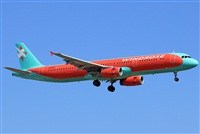 Jose Bornay - Spotters Barcelona - El Prat. Click to see full size photo