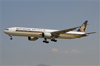 Jordi Rull Dalmau.Spotters BCN-El Prat. Click to see full size photo