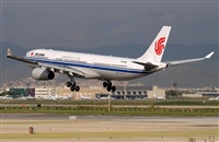 Adolfmalet-Spotters Barcelona-El Prat. Haz click para ampliar