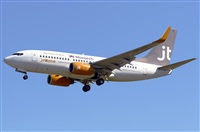 Adolfmalet-Spotters Barcelona-El Prat. Click to see full size photo