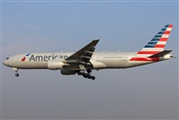 Jose Bornay - Spotters Barcelona - El Prat. Haz click para ampliar