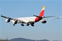 Adolfmalet-Spotters Barcelona-El Prat. Click to see full size photo
