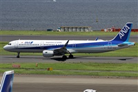 Alfonso Sols - Asociacin Canary Islands Spotting. Click to see full size photo