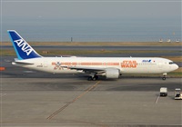 Joaqun Bueno Daza -Aire. org / Airbus DS fans group. Haz click para ampliar