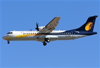 Alejandro H.L - Gran Canaria Spotters. Click to see full size photo