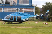 Maksimov Maxim - RuSpotters Team. Click to see full size photo