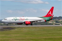 Sergio Vzquez - Corua Spotters. Click to see full size photo