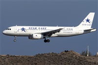 Adolfo Bento - Gran Canaria Spotters. Haz click para ampliar