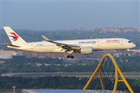 �Miguel A. �gueda Rguez.  (CANARY ISLANDS SPOTTING). Click to see full size photo