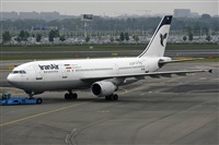 Cele - Spotters BCN. Click to see full size photo