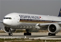 Cele - Spotters BCN. Click to see full size photo