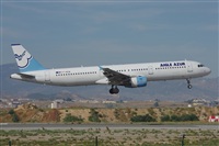 Justo Miguel Prieto. ( Malaga Spotters). Click to see full size photo