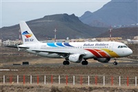 Miguel A. gueda Rguez.  (CANARY ISLANDS SPOTTING). Click to see full size photo