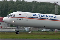 Pavel Adzhigildaev. Click to see full size photo