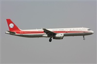 china pan. Click to see full size photo