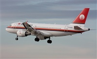 Oriol Casanovas--Spotters Barcelona - El Prat-. Haz click para ampliar
