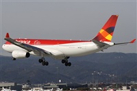 Julin Barquero Gonzlez - Costa Brava Spotters. Haz click para ampliar
