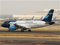 Ivn Cabrero. Spotters Mxico City. Haz click para ampliar