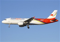 Cele - Spotters BCN. Click to see full size photo