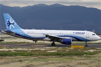Ivn Cabrero. Spotters Mxico City. Click to see full size photo