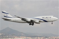 Jorge Medina - Spotters Barcelona - El Prat. Haz click para ampliar