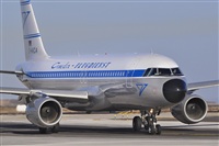 Miguel A. gueda Rguez.  (CANARY ISLANDS SPOTTING). Click to see full size photo