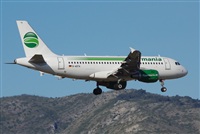 Justo Miguel Prieto. ( Malaga Spotters). Click to see full size photo