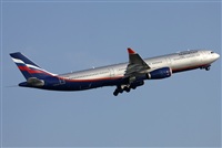 Jose Bornay - Spotters Barcelona - El Prat. Click to see full size photo