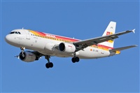 Adolfo Bento - Gran Canaria Spotters. Click to see full size photo