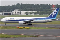 Rubn Gil - Noisy Spotters. Click to see full size photo