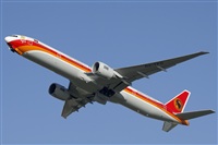 Rui Alves - Portugal Spotters. Haz click para ampliar
