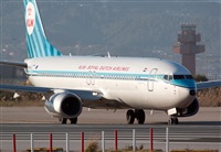 Miguel Alia - Noisy Spotters. Click to see full size photo
