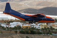 ©Adolfo Bento - Gran Canaria Spotters. Click to see full size photo ©Adolfo Bento - Gran Canaria Spotters. Click to see full size photo