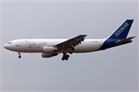Florencio Martn Melin - Lanzarote Spotters. Click to see full size photo