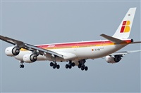 J. Victor Vega-Gran Canaria Spotters. Click to see full size photo