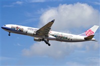 Cele - Spotters BCN. Click to see full size photo
