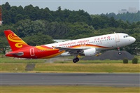 Miguel A. gueda Rguez.  (CANARY ISLANDS SPOTTING). Click to see full size photo