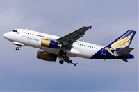 Besay Cabrera - FUE Plane Spotting. Haz click para ampliar