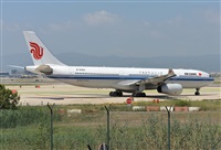 Joaqun Bueno Daza -Aire. org / Airbus DS fans group. Click to see full size photo