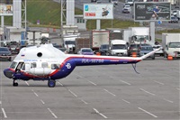 Maksimov Maxim - RuSpotters Team. Haz click para ampliar