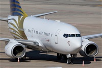 Jorge Medina - Spotters Barcelona - El Prat. Click to see full size photo