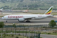 EC-ISM. Click to see full size photo