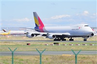 Miguel A. gueda Rguez.  (CANARY ISLANDS SPOTTING). Click to see full size photo