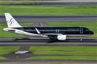 Miguel A. gueda Rguez.  (CANARY ISLANDS SPOTTING). Click to see full size photo
