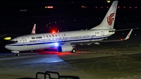 Huang ChengJen. Click to see full size photo