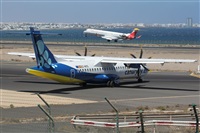 Adrin Alonso Lemes - Lanzarote Spotters. Click to see full size photo