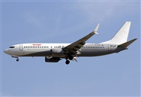 ©Javier Rodríguez. Click to see full size photo ©Javier Rodríguez. Click to see full size photo