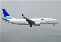 �Alejandro H.L - Gran Canaria Spotters. Haz click para ampliar