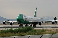 Cele - Spotters BCN. Click to see full size photo